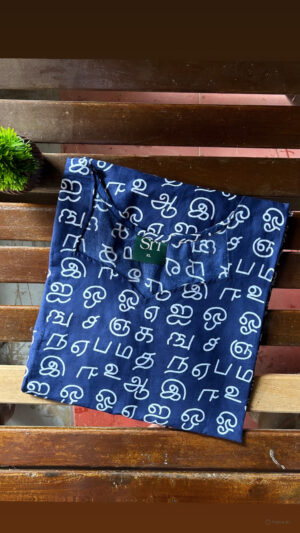 Trendy cotton kurtis