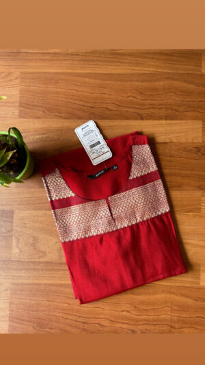 Vatican kurti