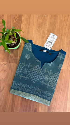 Vatican kurti