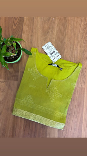Vatican kurti