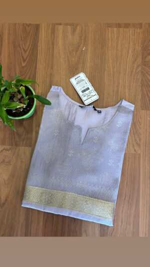 Vatican kurti