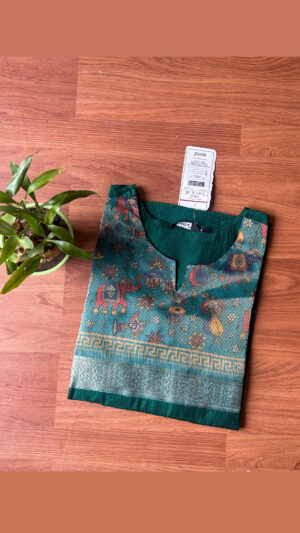 Vatican kurti
