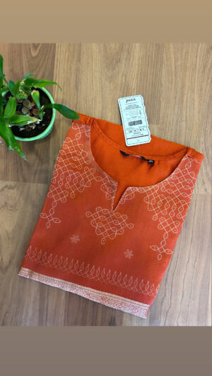 Vatican kurti