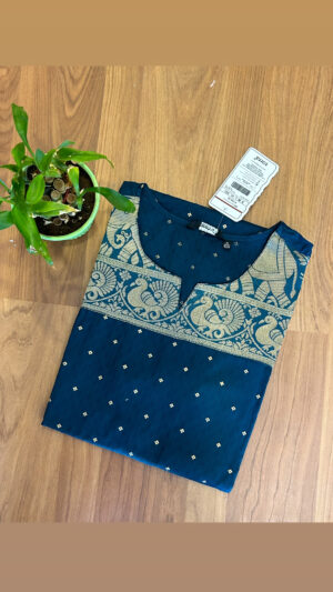 Vatican kurti