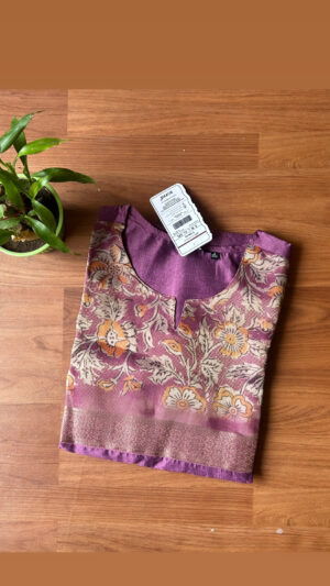 Vatican kurti