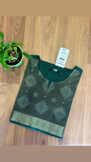 Vatican kurti