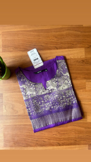 Vatican kurti